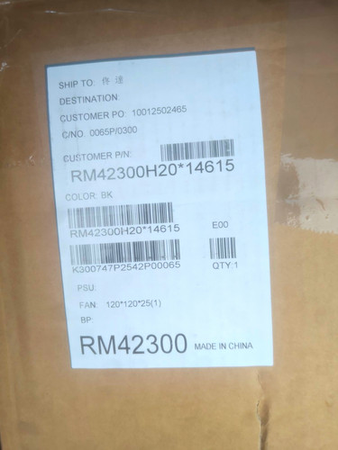 Chenbro rm42300 ein - chenbro,